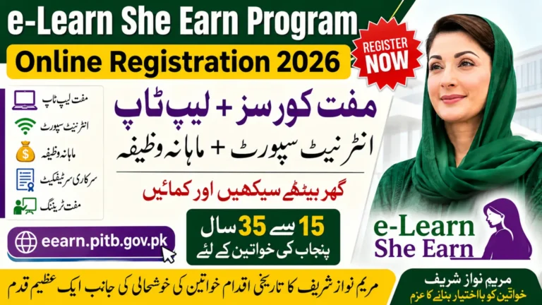 e-Learn She Earn Program Online Registration 2026