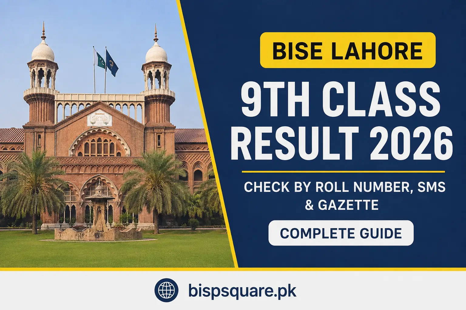 BISE Lahore Board 9th Class Result 2026