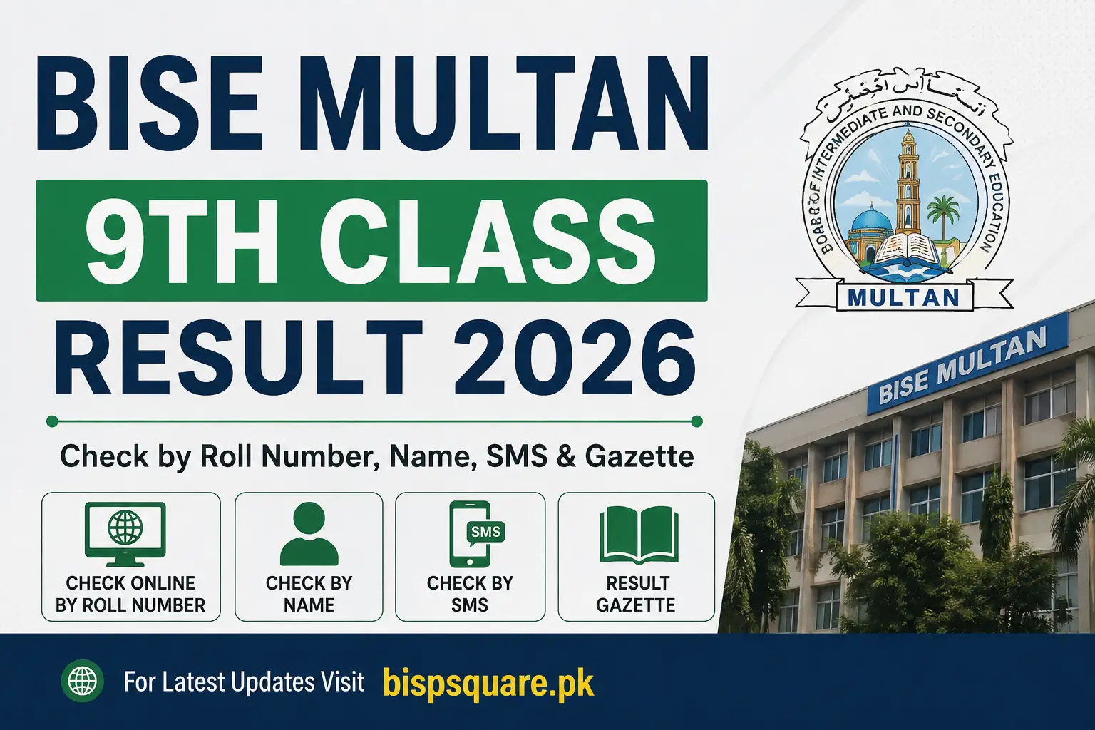 BISE Multan 9th Class Result 2026