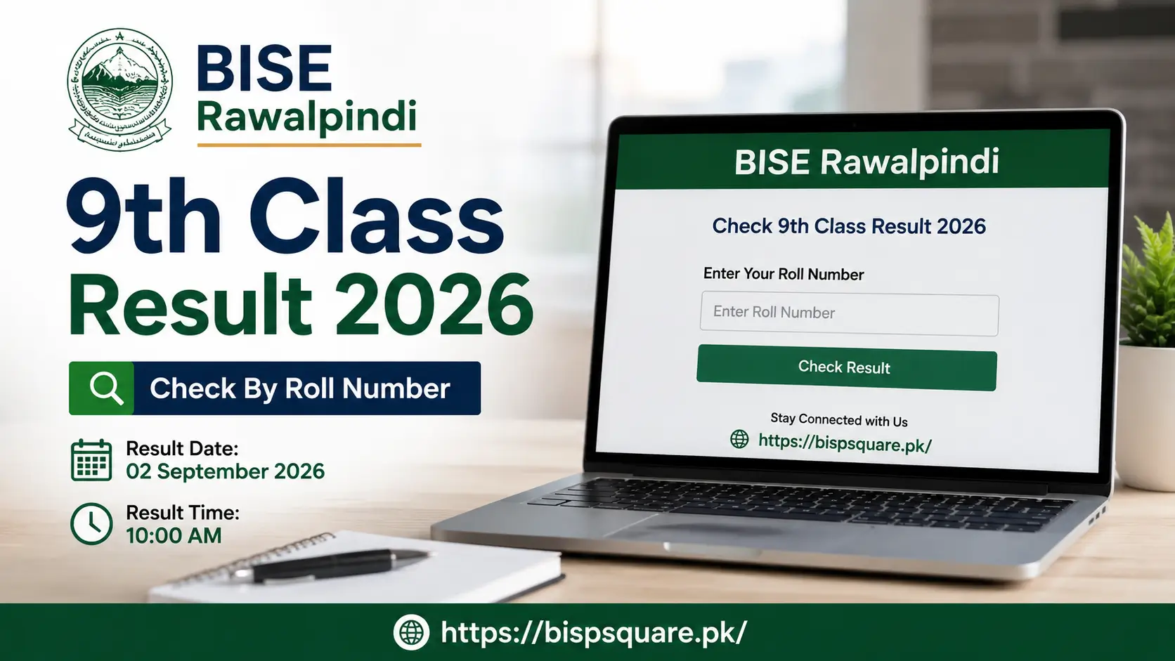 BISE Rawalpindi 9th class result 2026