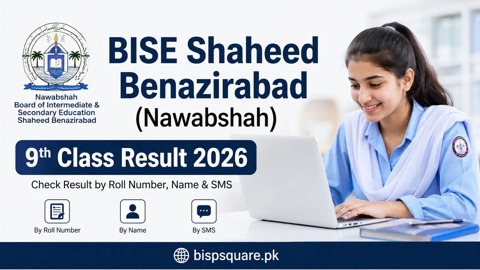 BISE-Shaheed-Benazirabad-Nawabshah-9th-Class-Result-2026-–-Check-Online-by-Roll-Number.