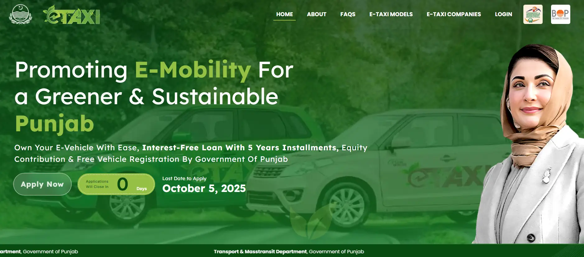 CM Punjab Car Scheme 2026 - Punjab E-Taxi Scheme