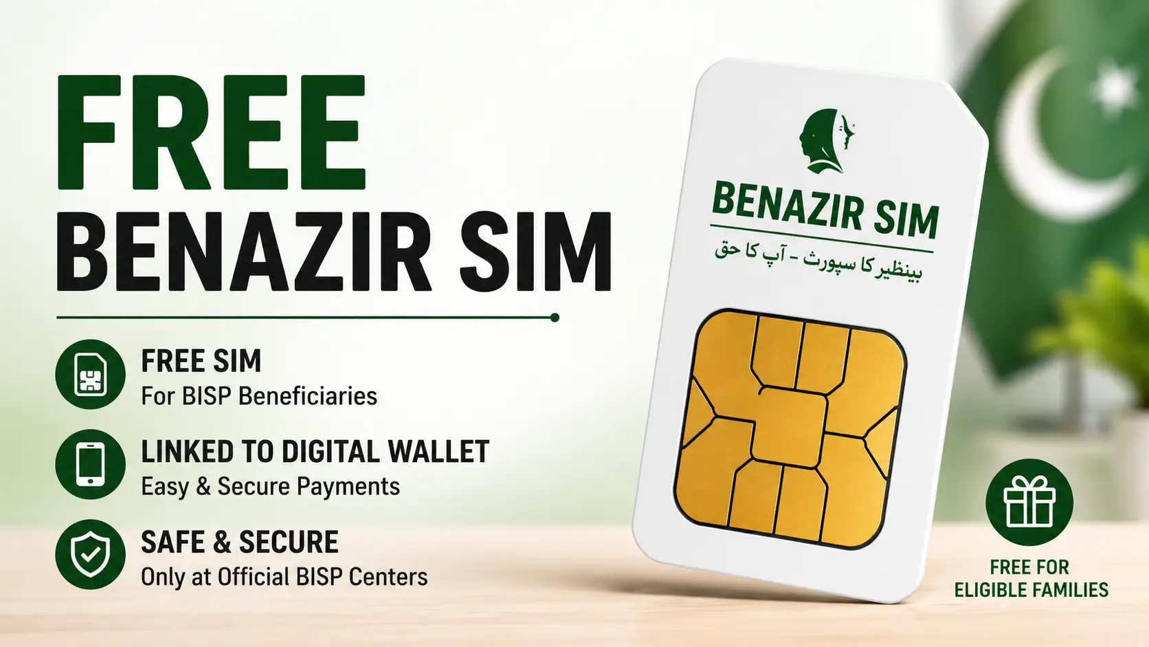 Free Benazir SIM 