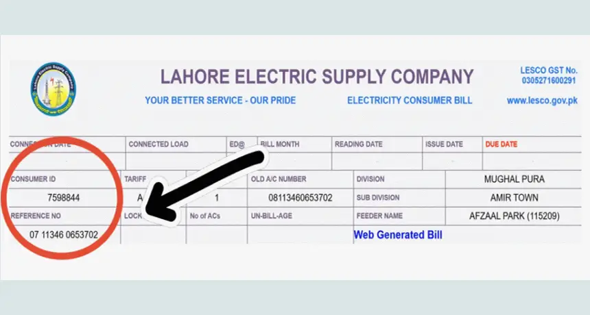 LESCO-Bill-Ref-Number-Consumer-ID.jpg (1)