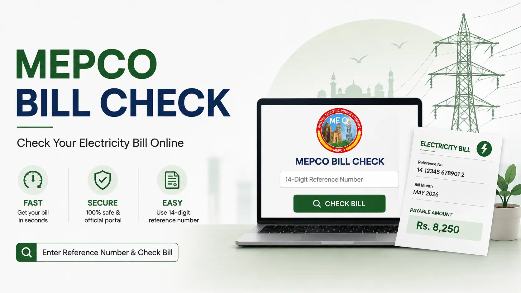 MEPCO Bill Check Online