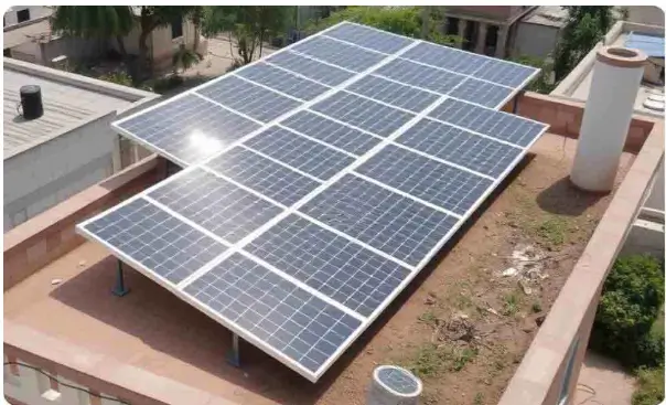 CM Punjab Solar Panel Scheme